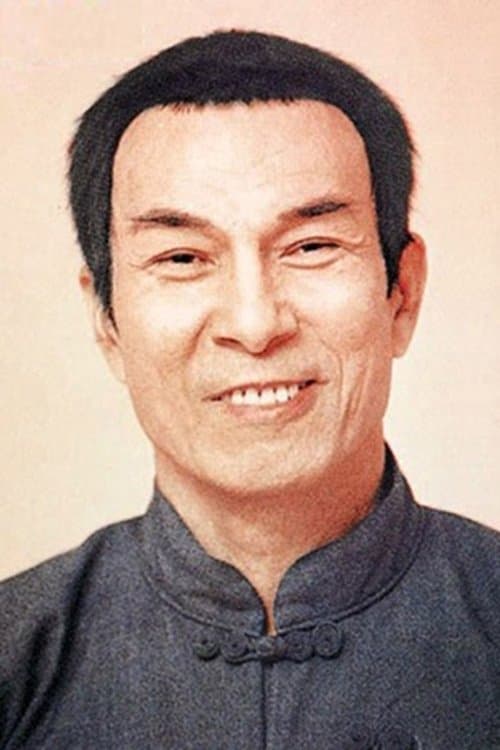 Sek Kin image
