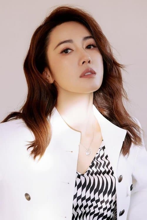 Selena Lee image