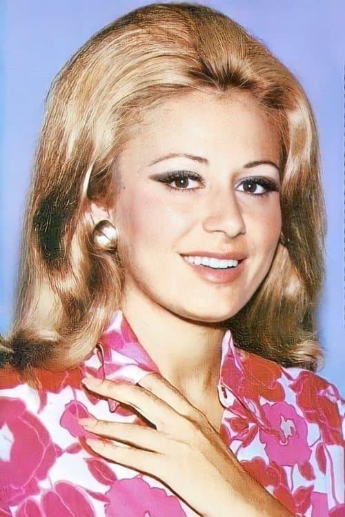 Sema Özcan image