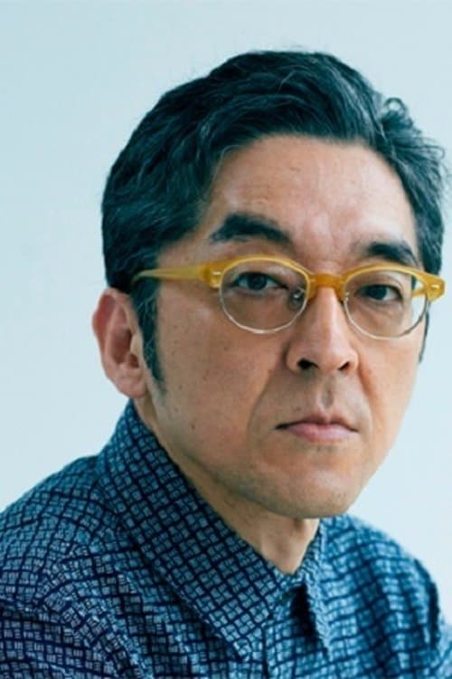 Seminosuke Murasugi image