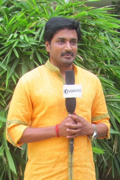 Senthil Kumar image