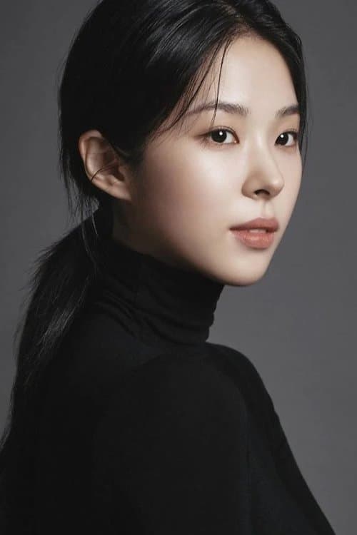 Seo Eun-soo image