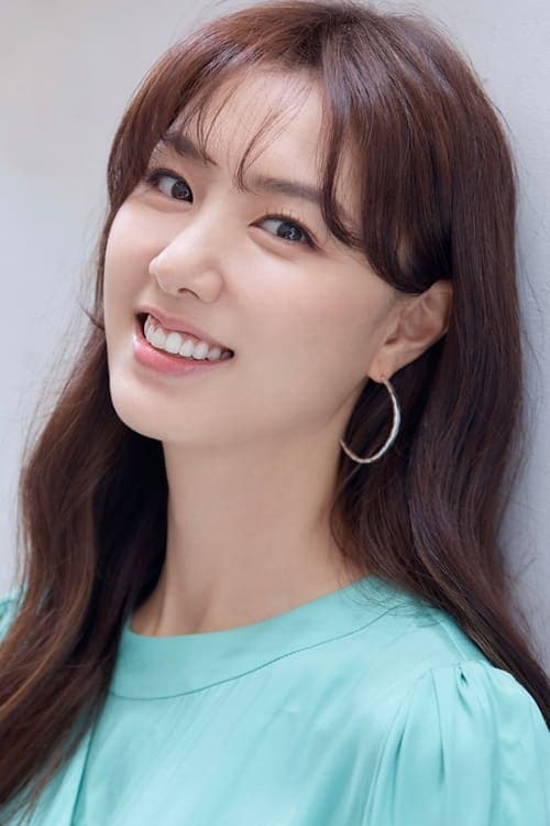 Seo Ji-hye image