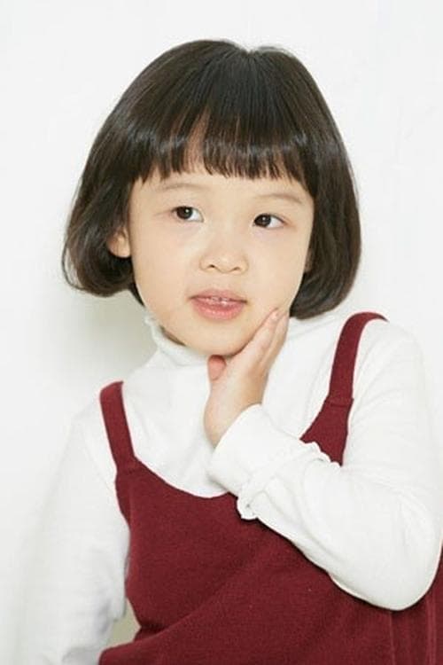 Seo Yeon-woo image