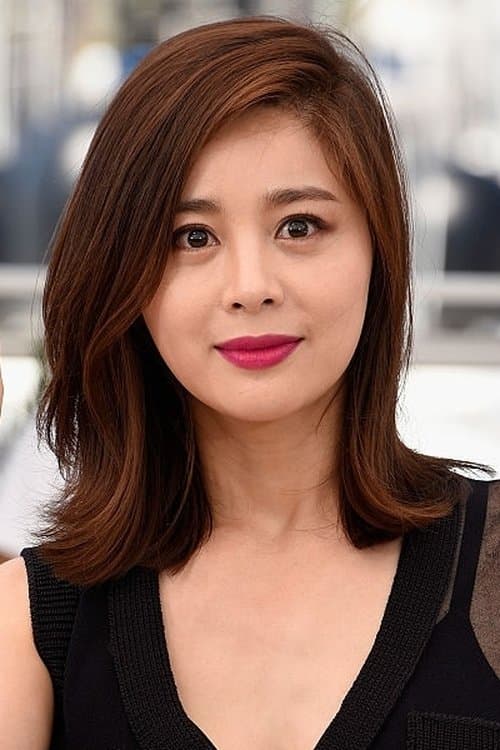 Seo Young-hee image