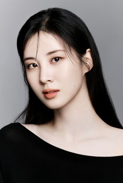 Seohyun image