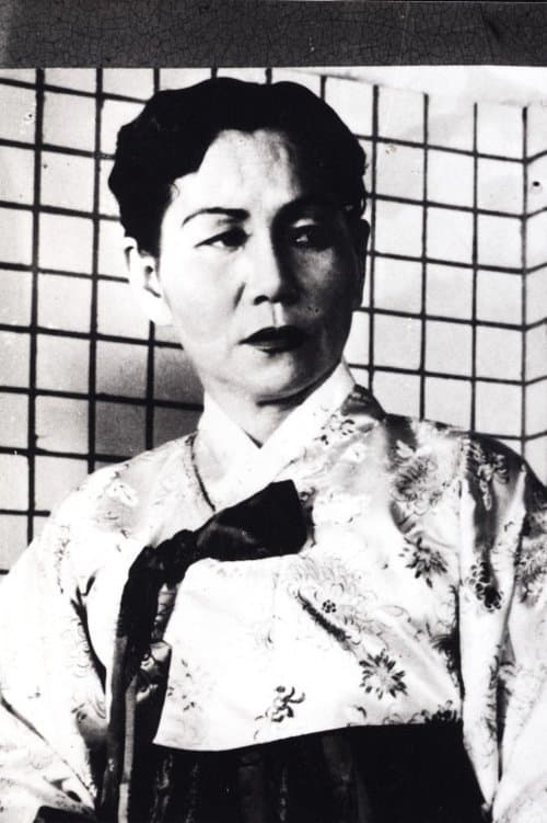 Seok Geum-seong image
