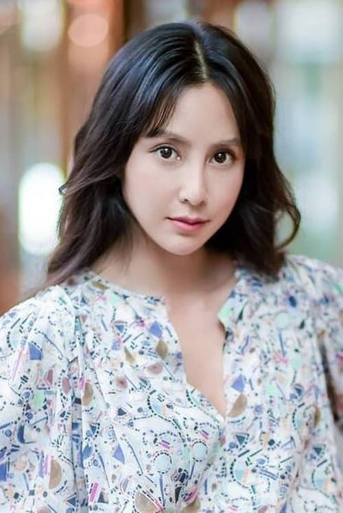 Serena Fang image