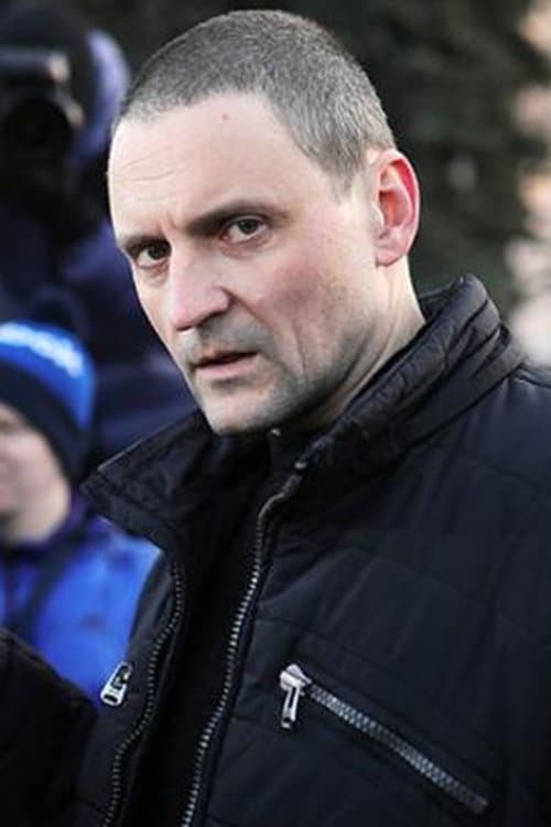 Sergei Udaltsov image