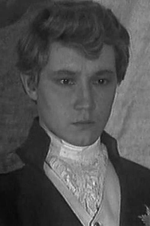 Sergey Fyodorov image