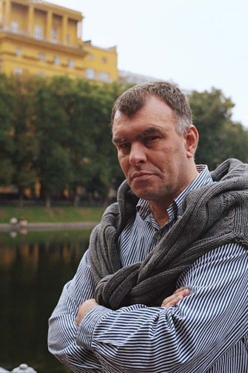 Sergey Miroshnichenko image