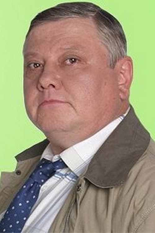 Sergey Serov image