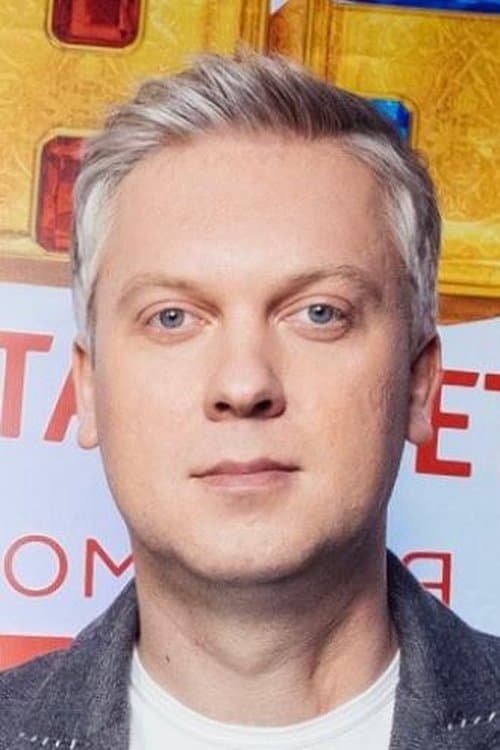 Sergey Svetlakov image