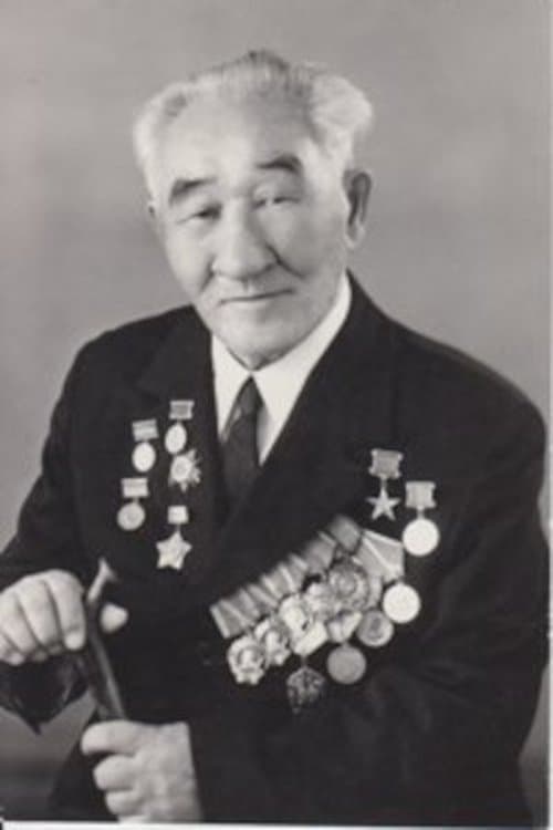 Serke Kozhamkulov image