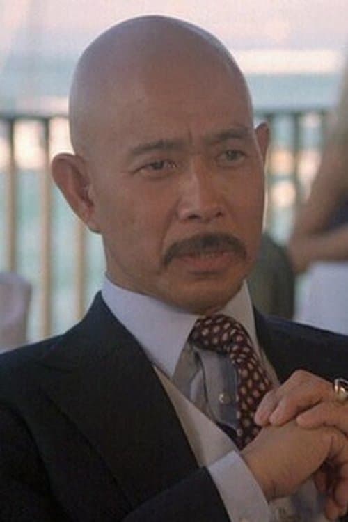 Seth Sakai image