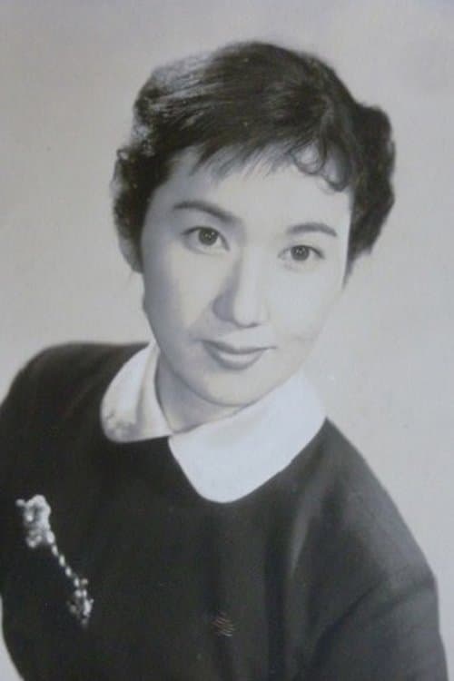 Setsuko Hama image