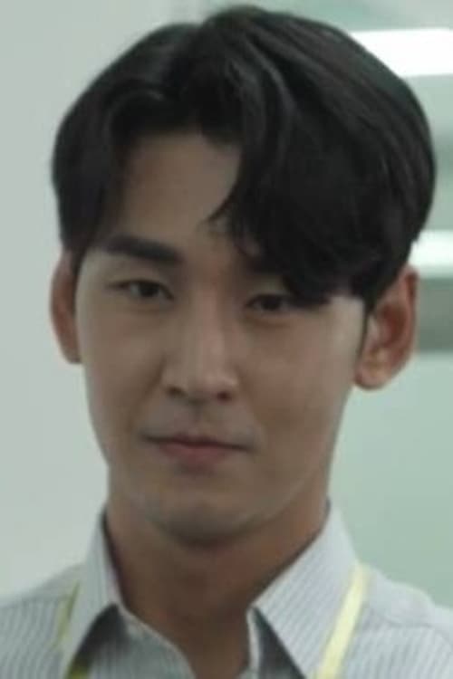 Seung Hwan image