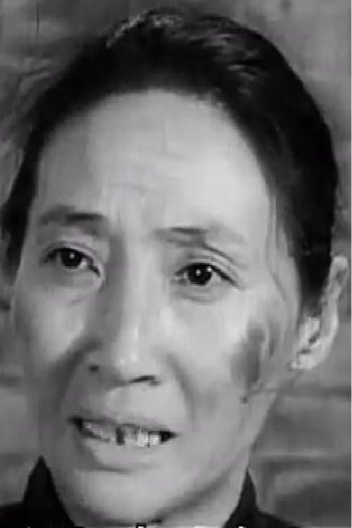 Sha Lee-Man image