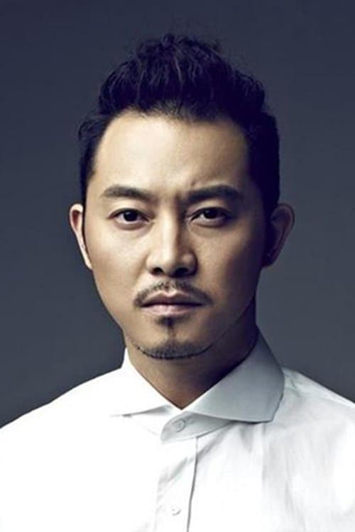 Sha Yi image