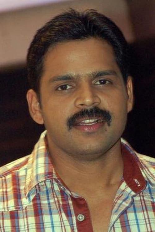 Shaam image