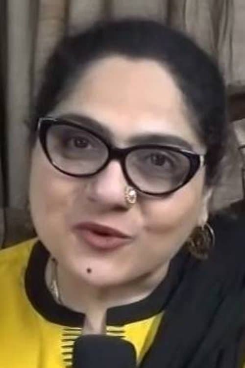 Shagufta Ali image