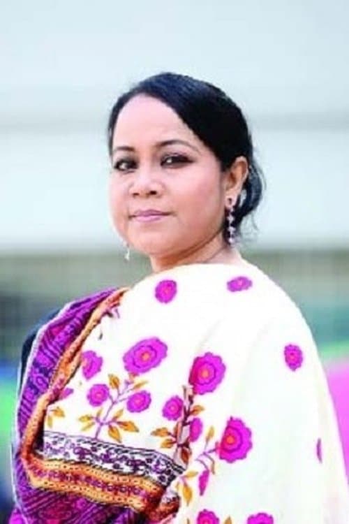 Shamima Nazneen image