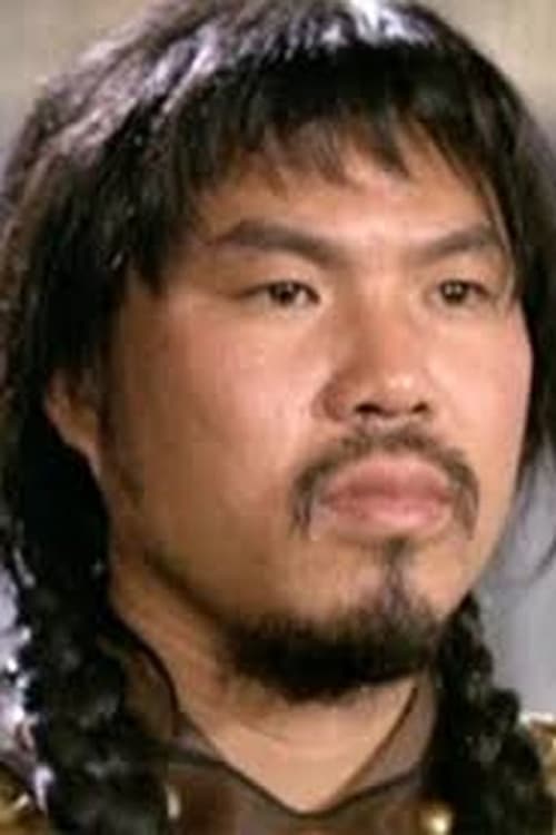Shan Mao image
