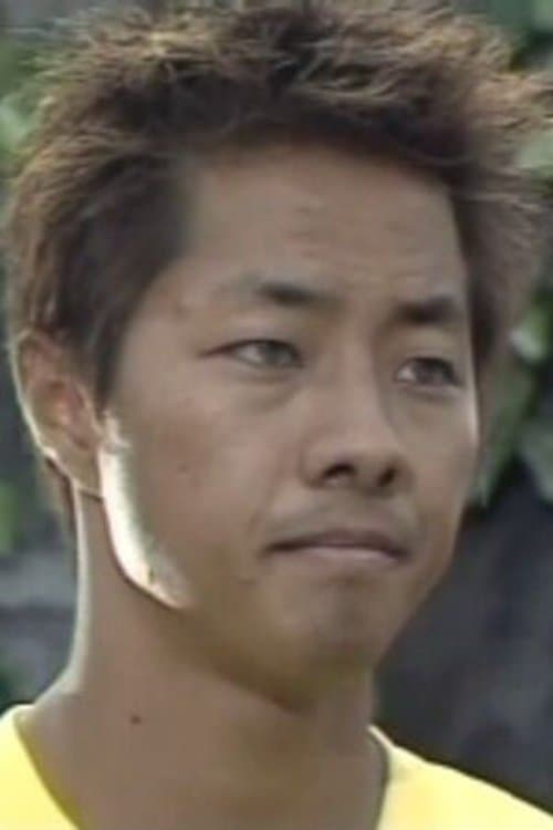 Shane Kosugi image