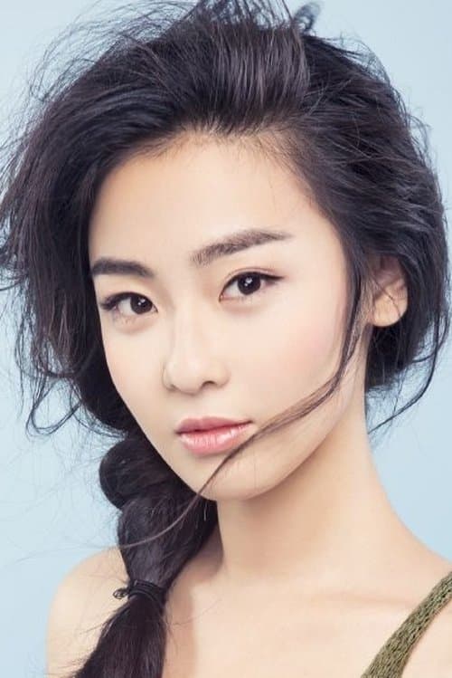 Shang Siqi image