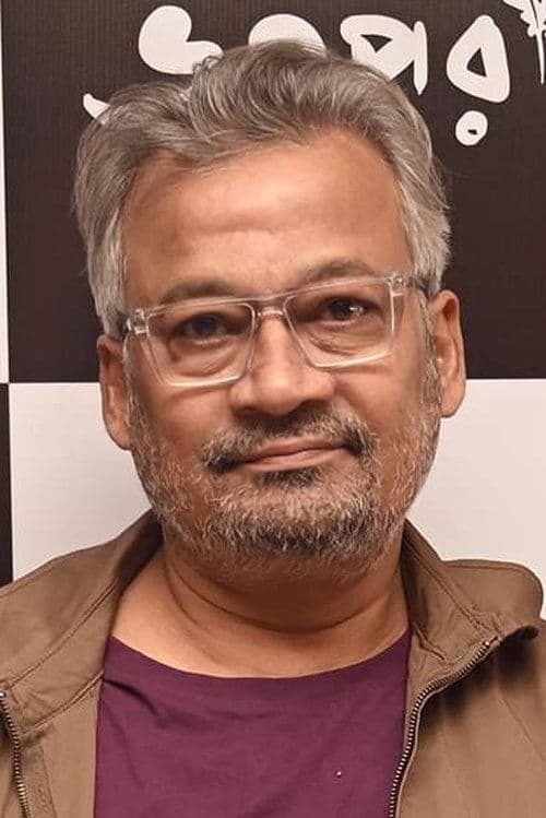 Shantilal Mukherjee image