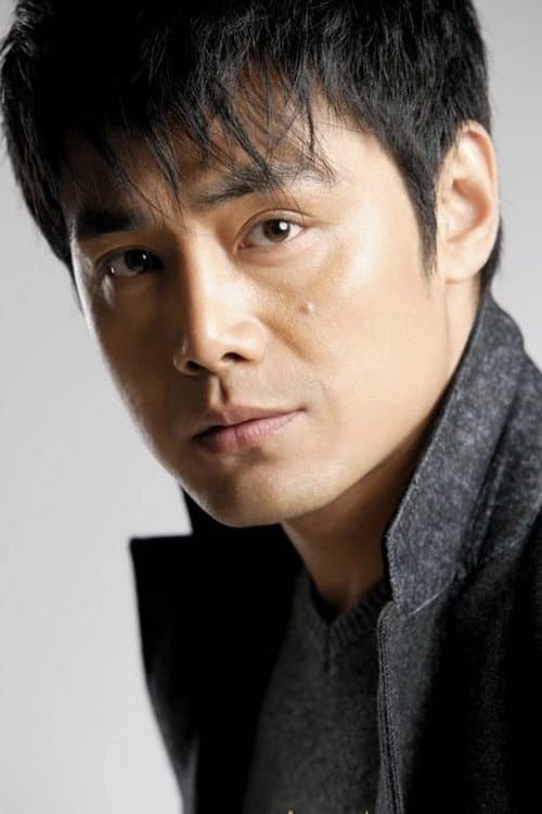 Shao Bing image