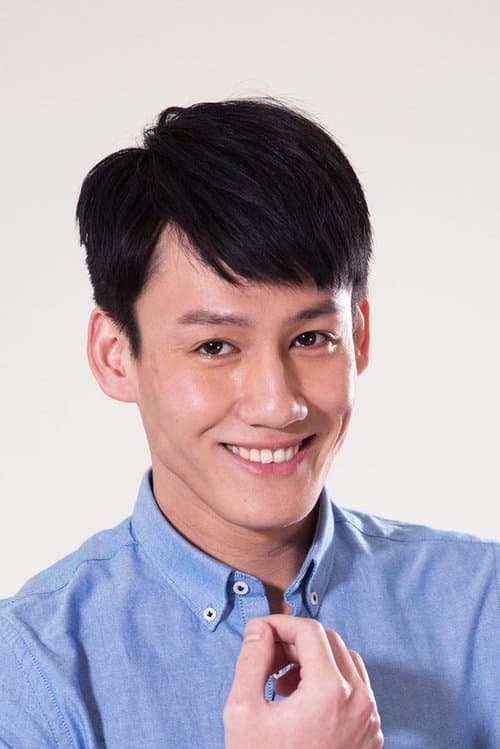 Shao Ping image