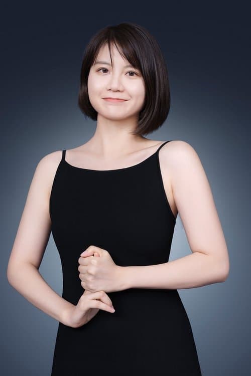 Photo of Shao Yihui