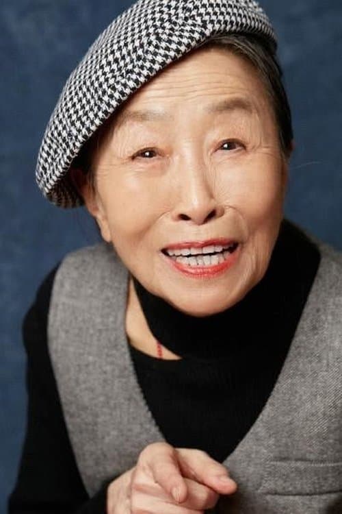 Shaohua Zhang image