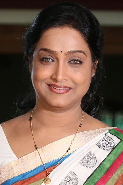 Shari image