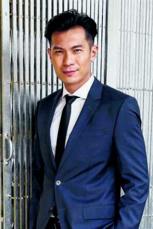 Shaun Chen image