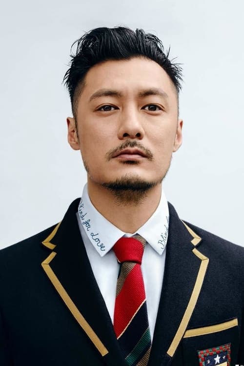 Shawn Yue image