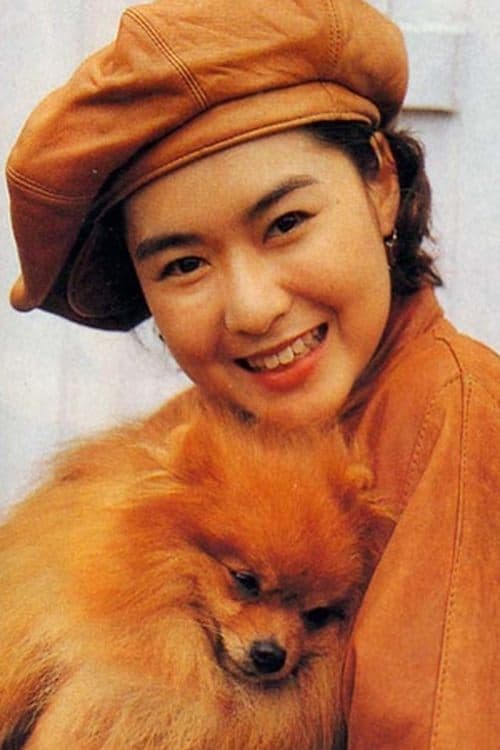 Sheila Chan Suk-Lan image