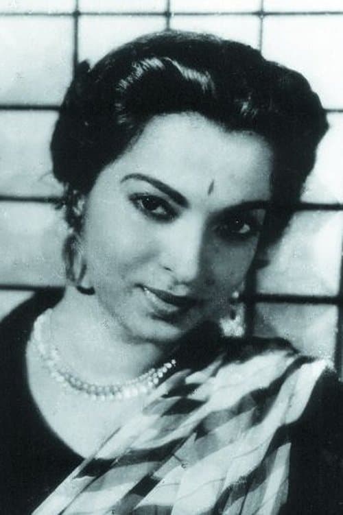 Sheila Ramani image