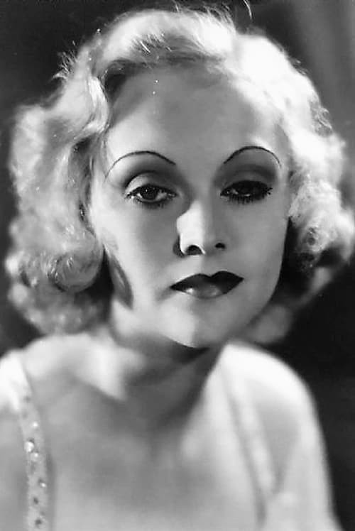 Sheila Terry image