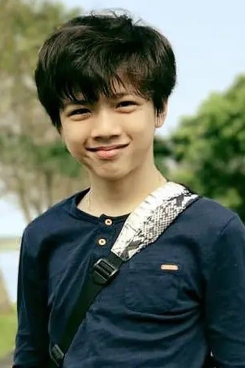 Shen Chang Hung image
