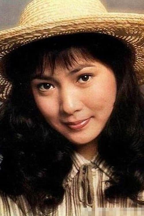Shen Danping image