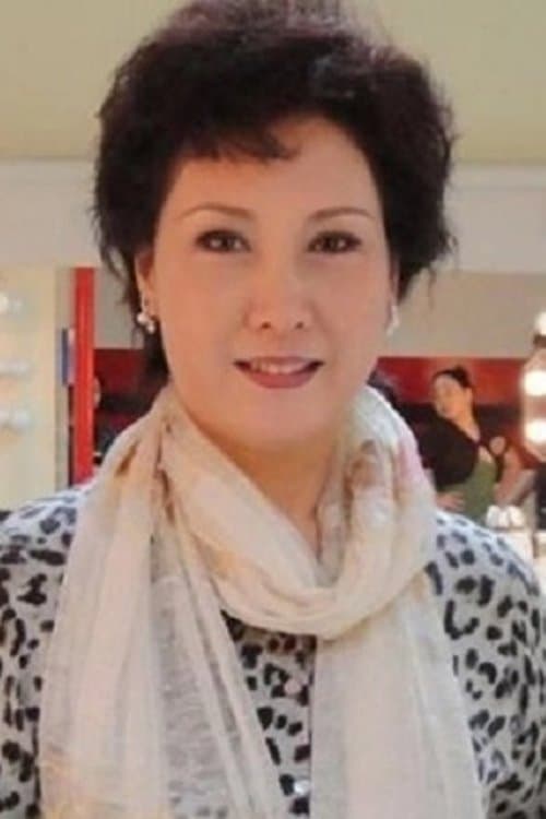 Shen Hai-Rong image