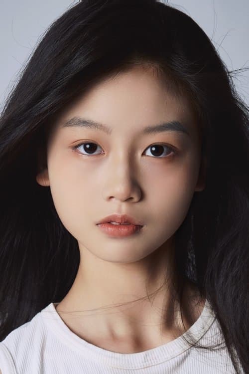 Shen Shengnan image