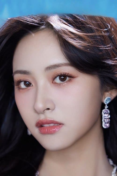 Shen Yue image