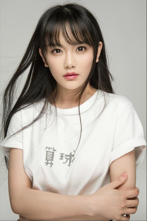 Sheng Nan image