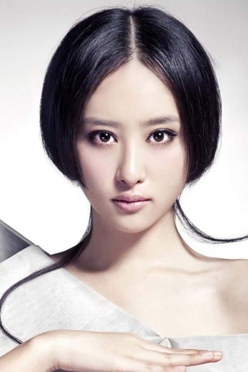 Shera Li image