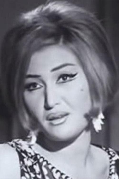 Sherifa Maher image