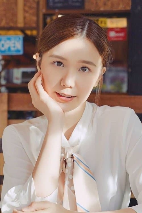 Sherlyn Seo image
