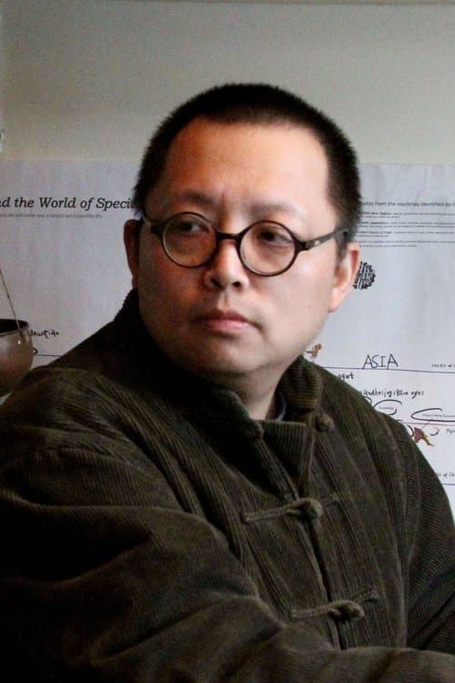 Shi Hang image